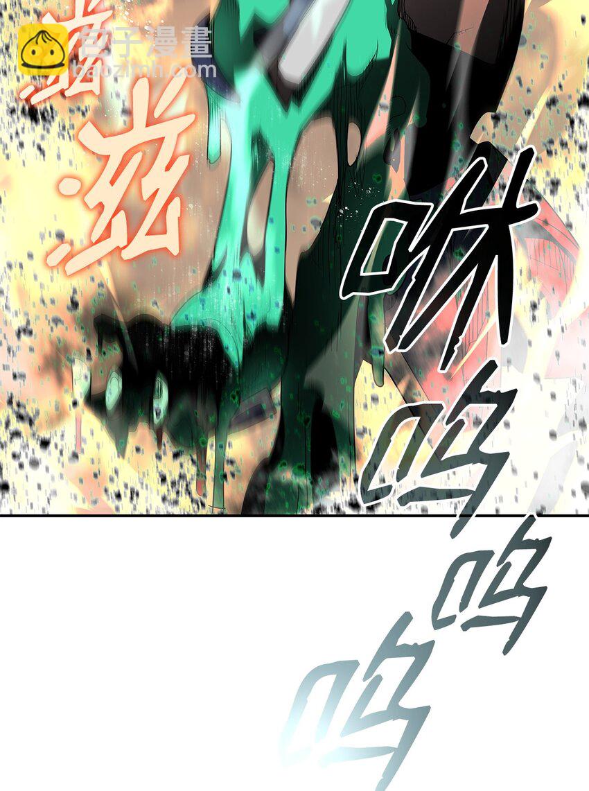 141 治疗系怪物(1/2)-第141话