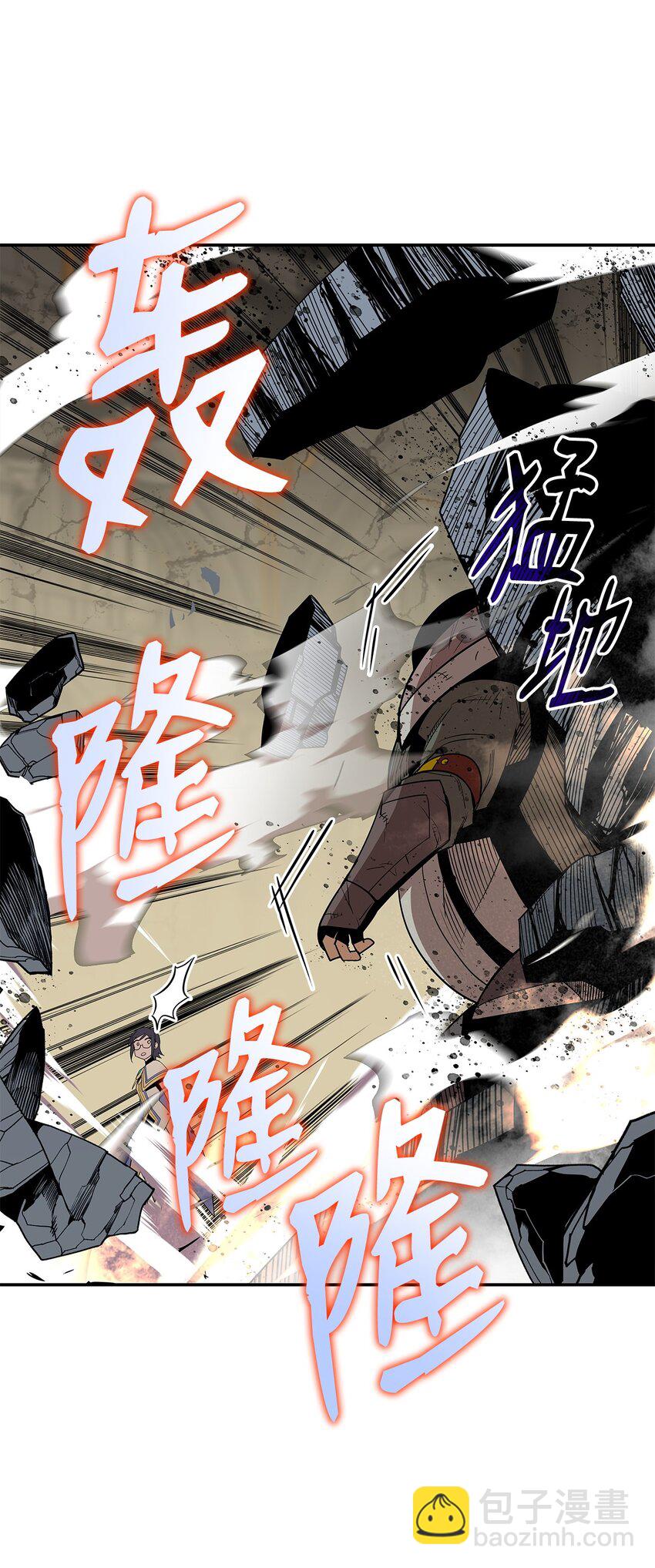141 治疗系怪物(1/2)-第141话