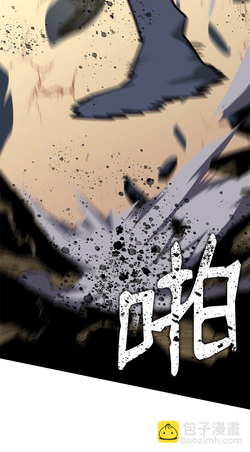 143 狂暴者模式(1/2)-第143话
