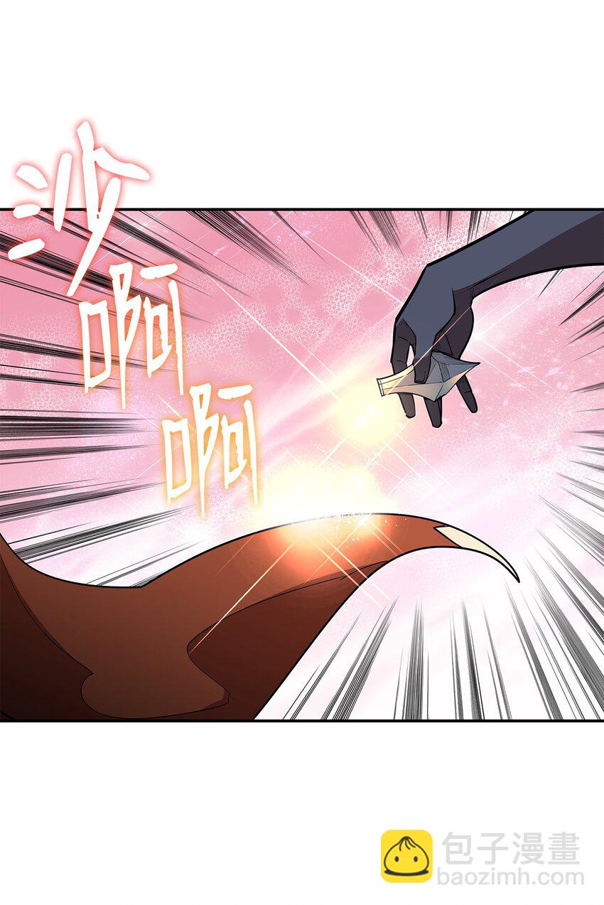 145 奥兹老巢(1/2)-第145话