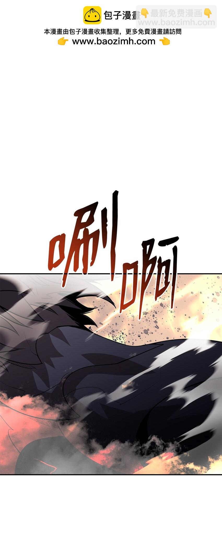 145 奥兹老巢(1/2)-第145话