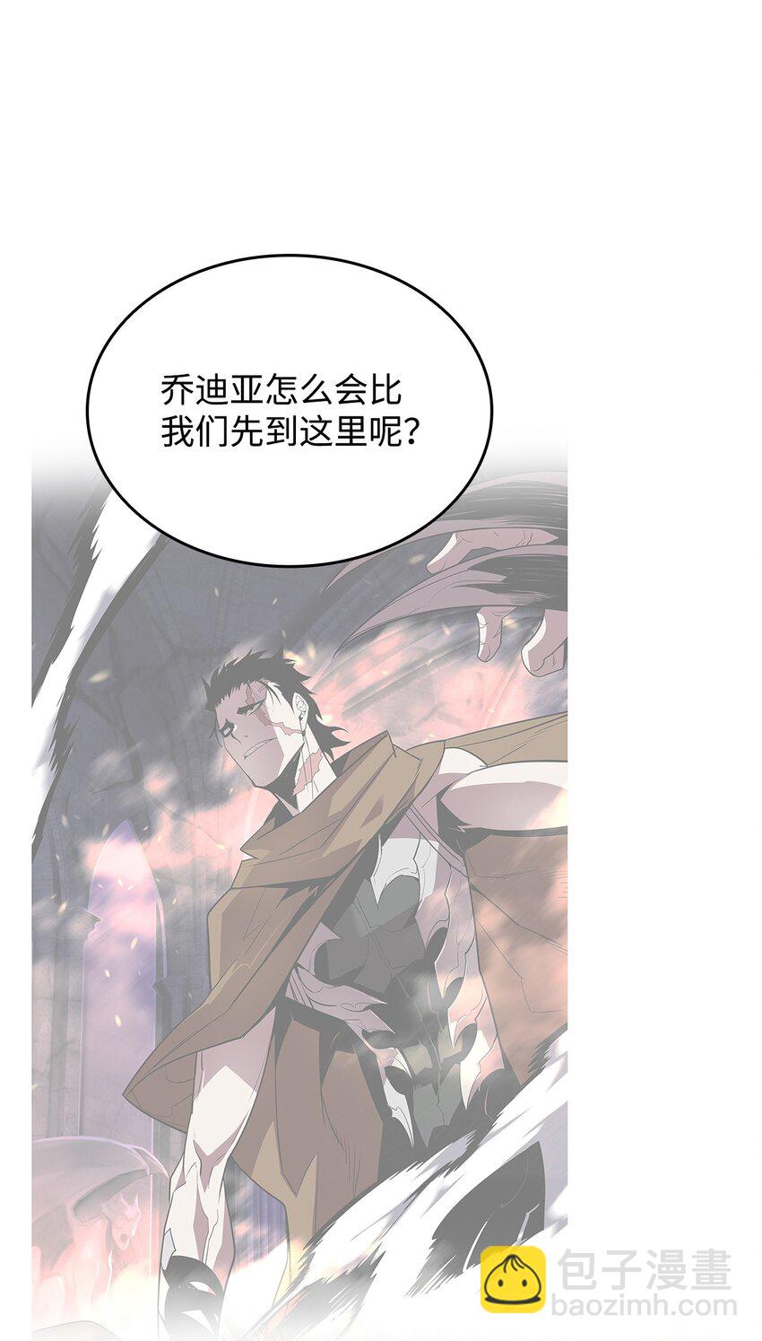 145 奥兹老巢(1/2)-第145话