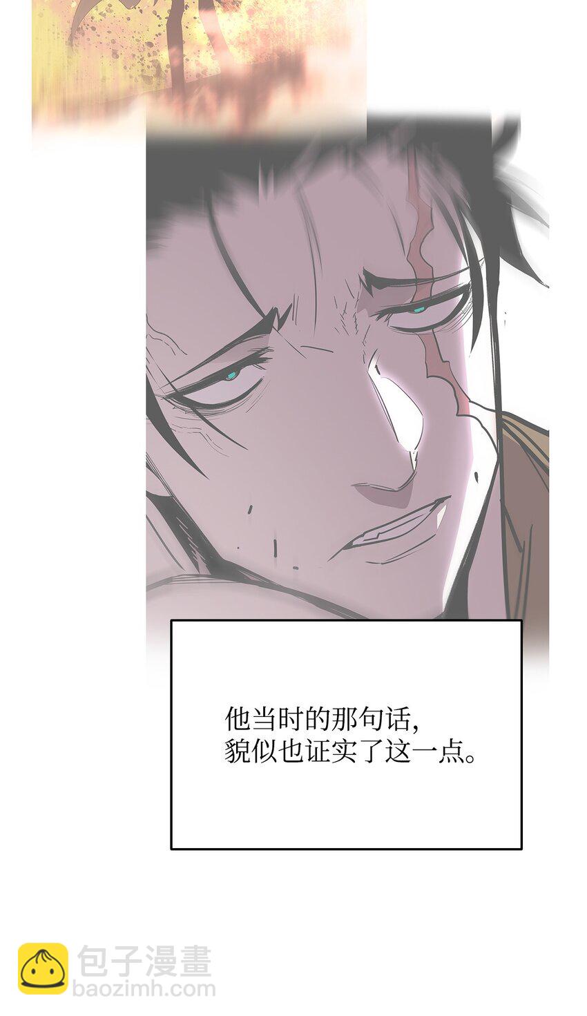 145 奥兹老巢(1/2)-第145话