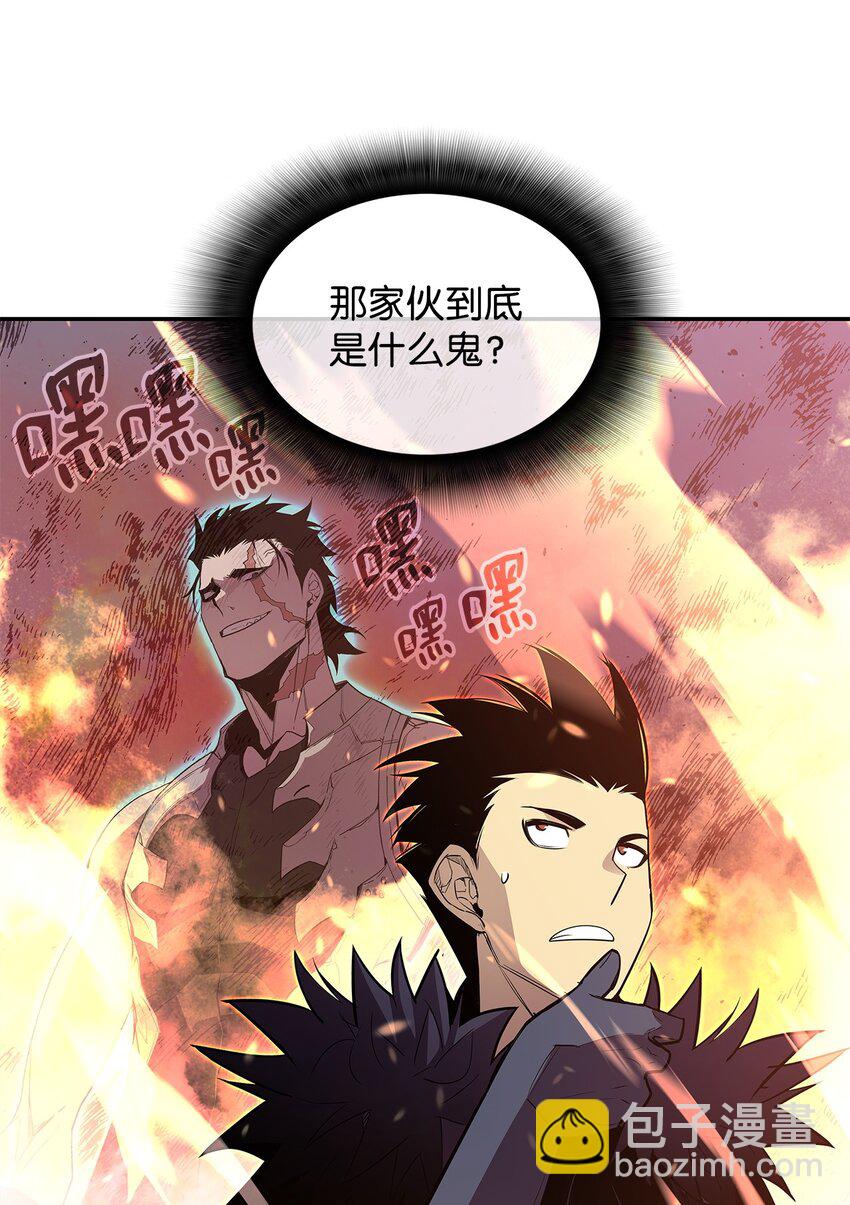 145 奥兹老巢(1/2)-第145话