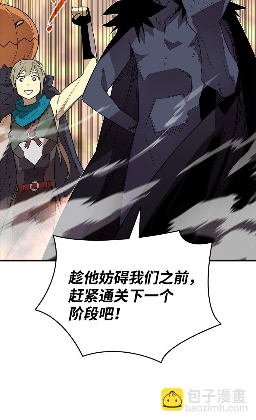 145 奥兹老巢(1/2)-第145话