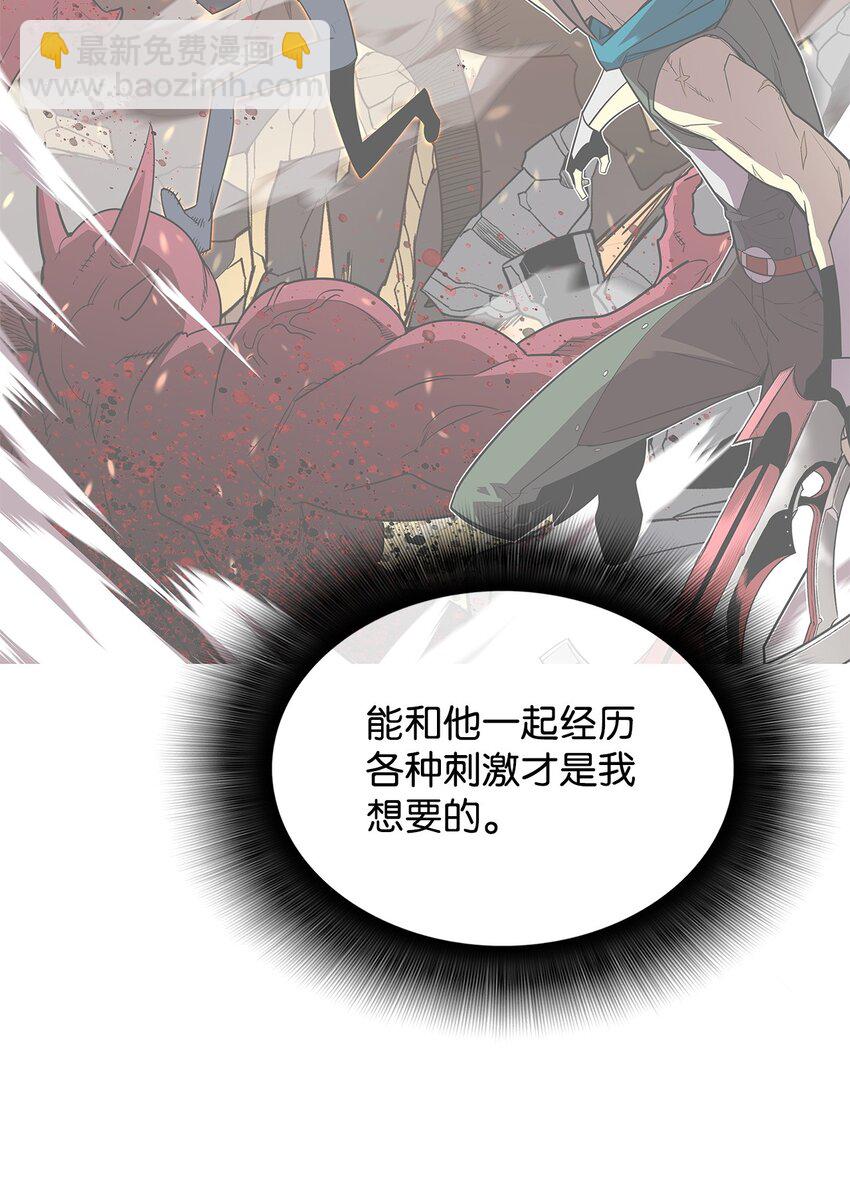 145 奥兹老巢(1/2)-第145话