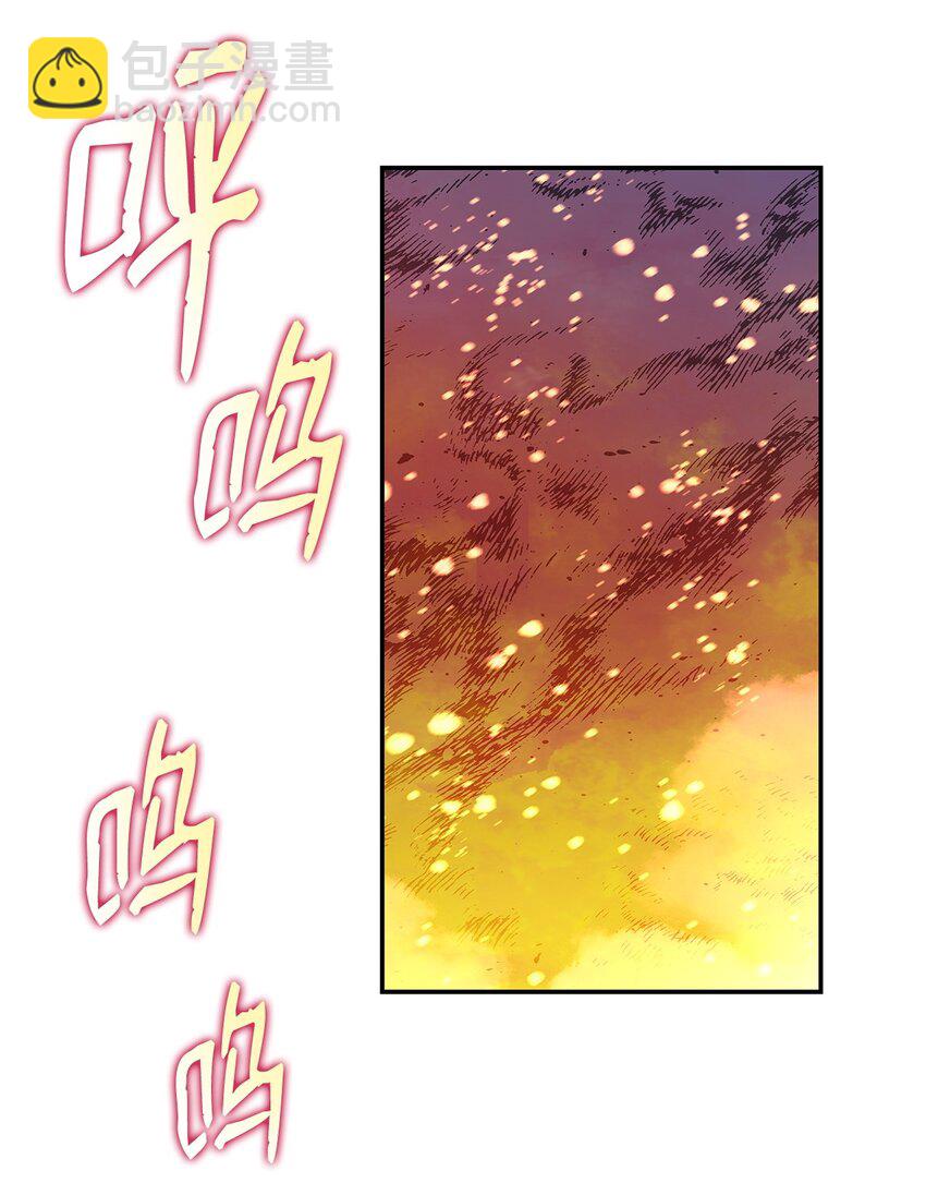 145 奥兹老巢(1/2)-第145话