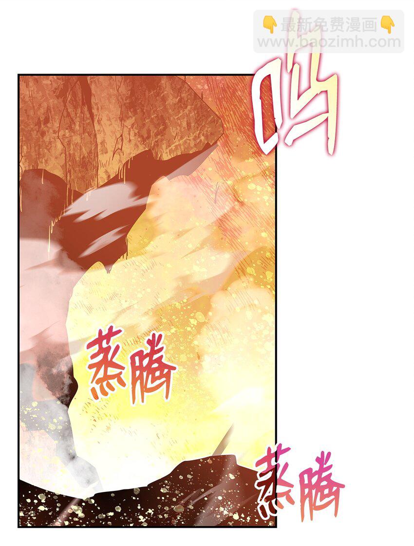 145 奥兹老巢(1/2)-第145话
