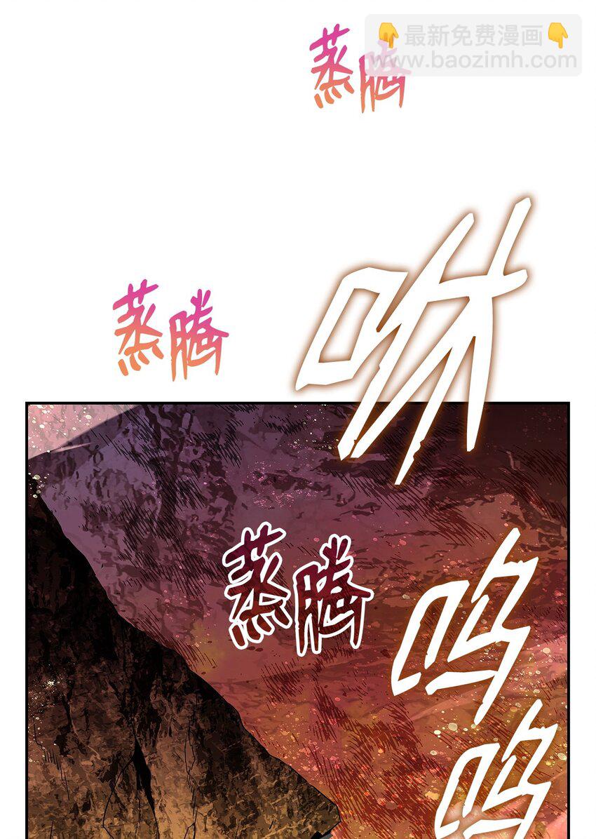 145 奥兹老巢(1/2)-第145话