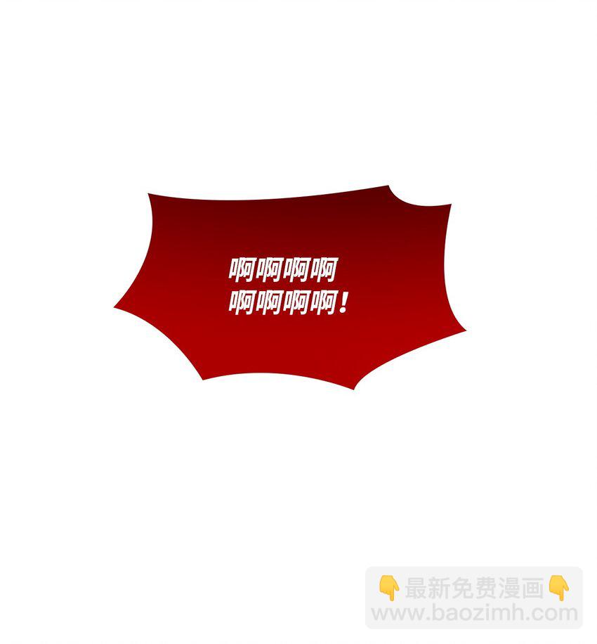 147 不配(1/2)-第147话