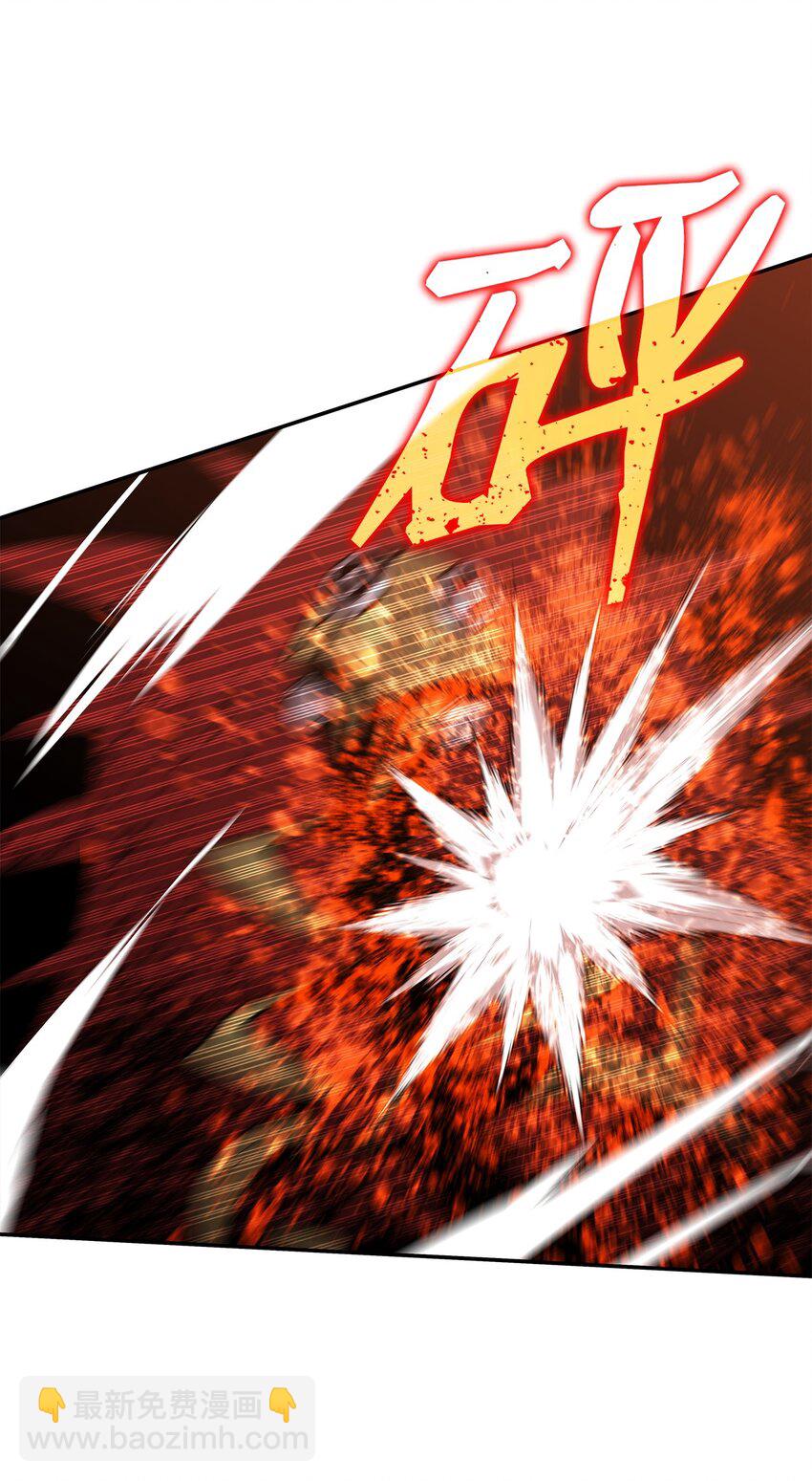 147 不配(1/2)-第147话