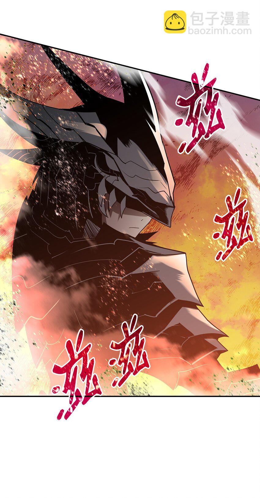149 道具融合(1/3)-第149话