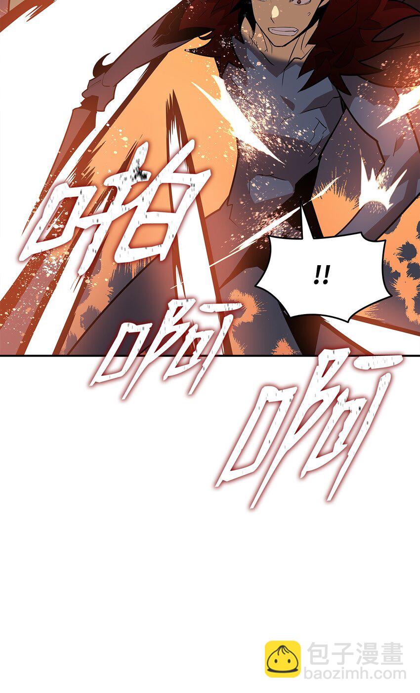 149 道具融合(1/3)-第149话