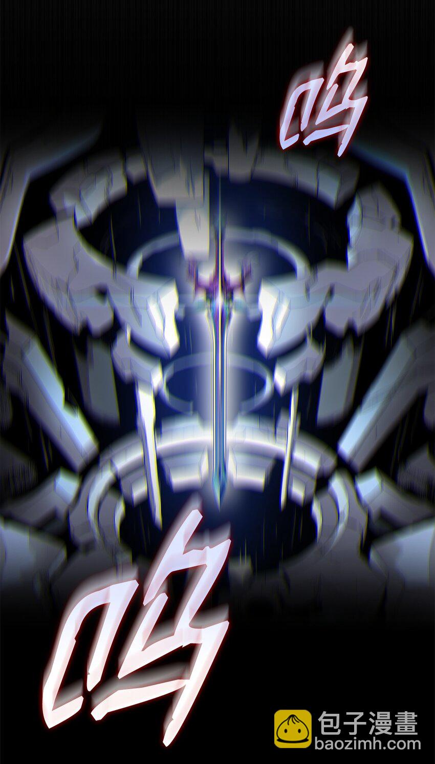 151 最终BOSS(1/3)-第151话