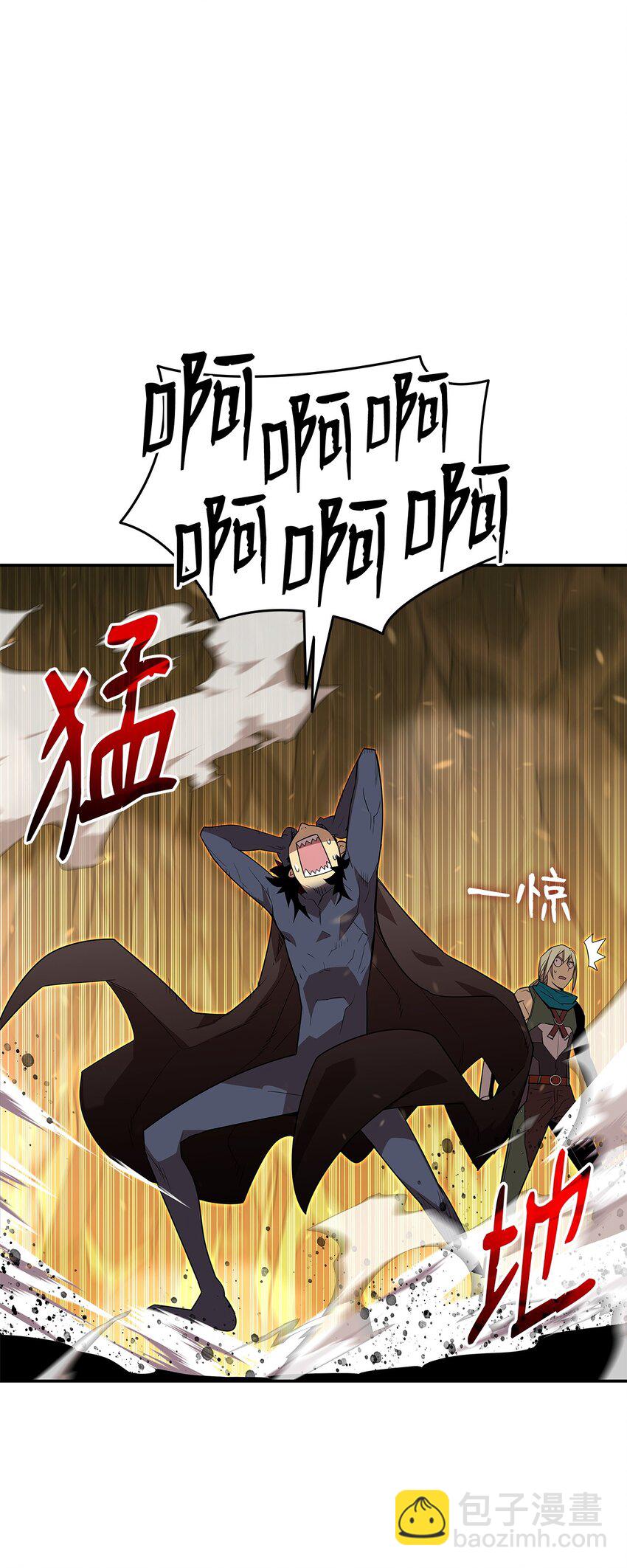 151 最终BOSS(1/3)-第151话