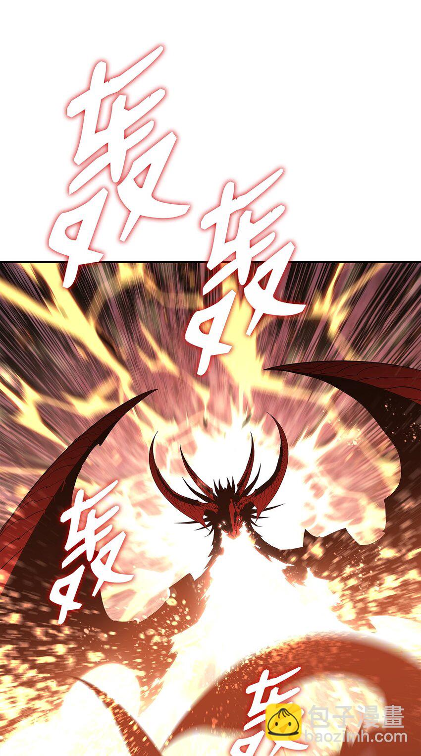153 改变种族(1/2)-第153话