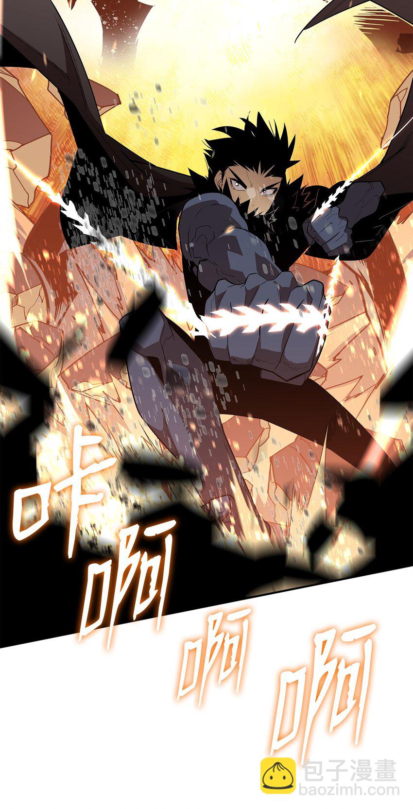 153 改变种族(1/2)-第153话
