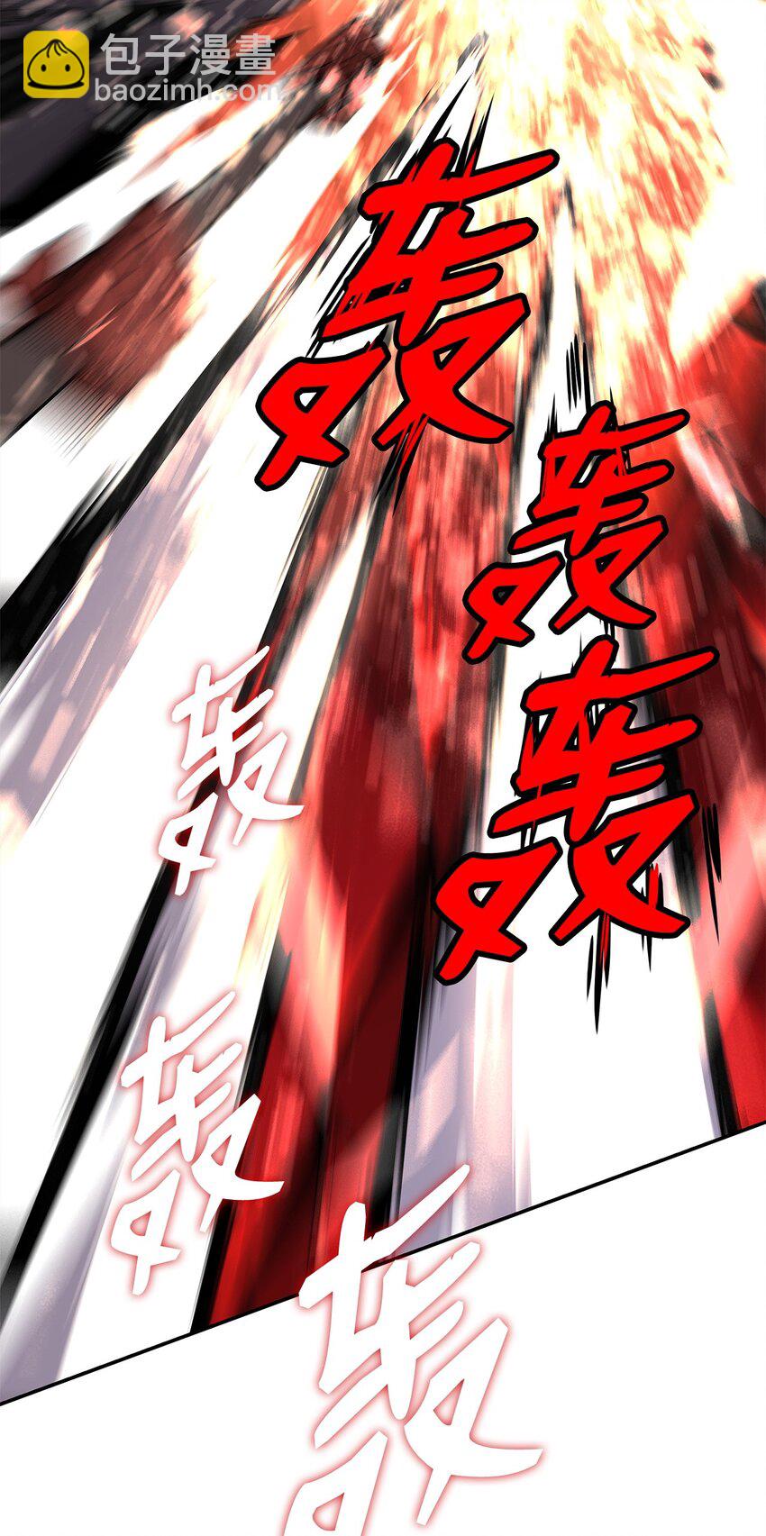 153 改变种族(1/2)-第153话