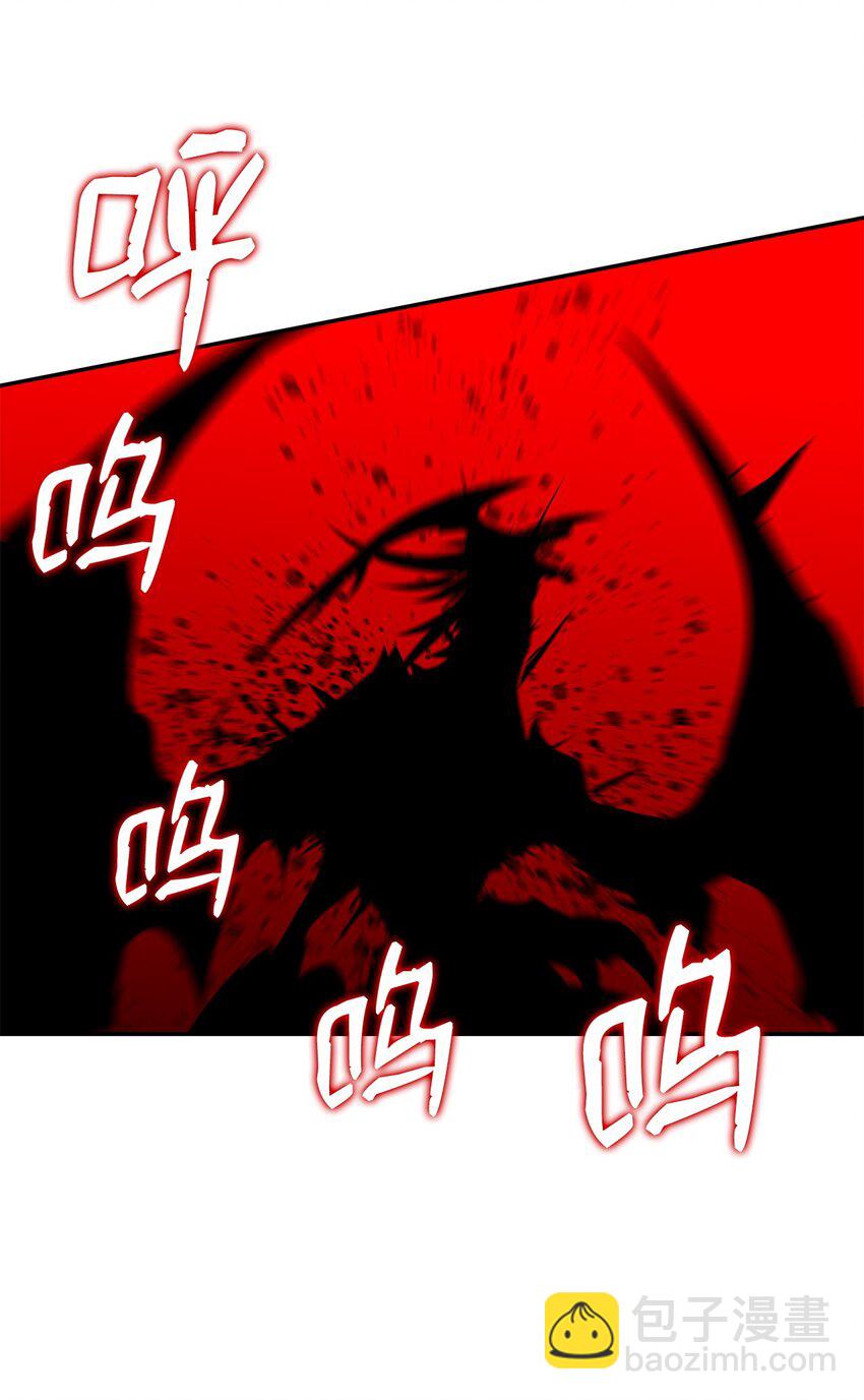 157 成功击杀(1/2)-第157话