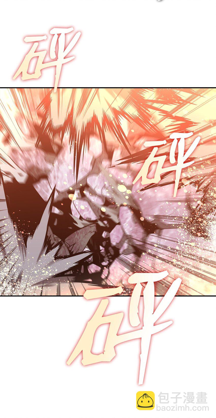 157 成功击杀(1/2)-第157话
