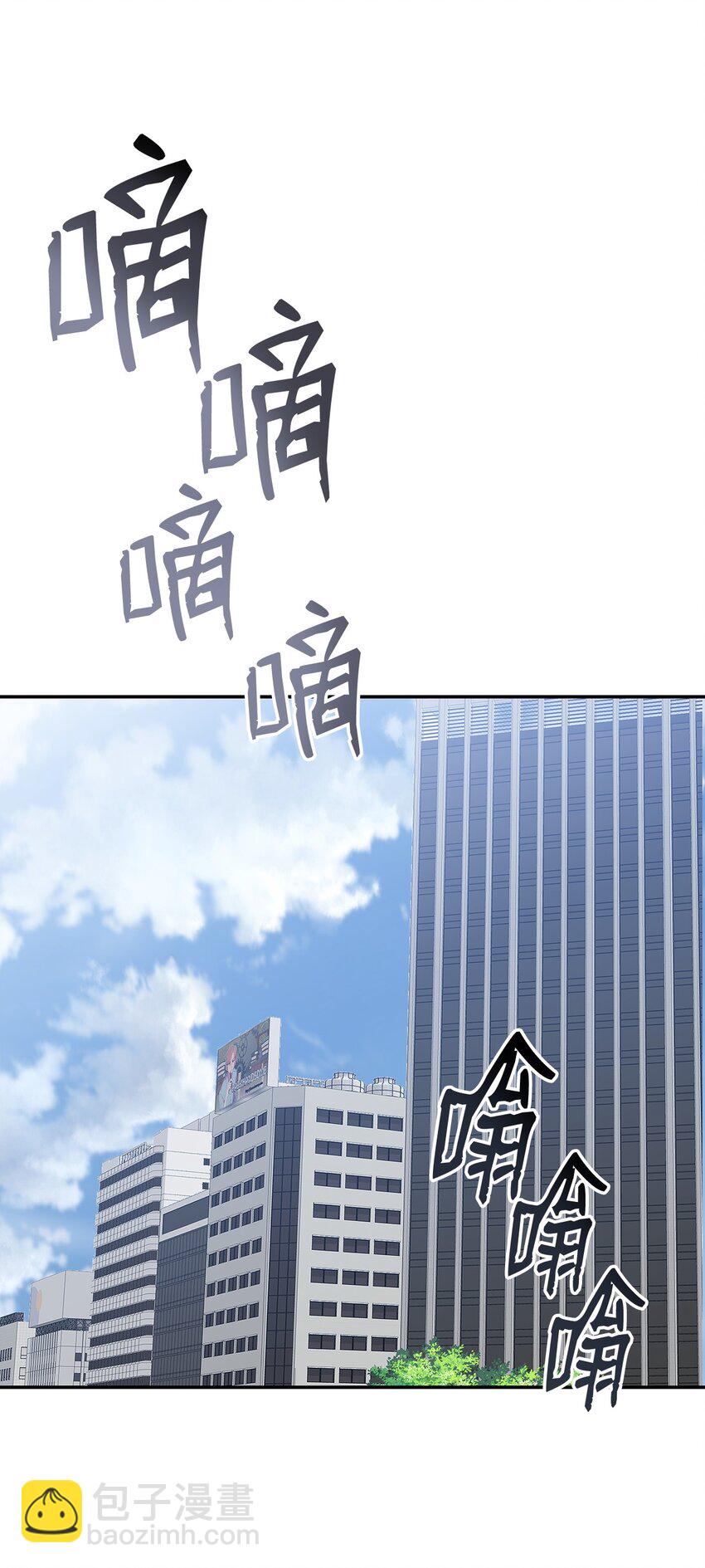 159 真实与梦境(1/2)-第159话