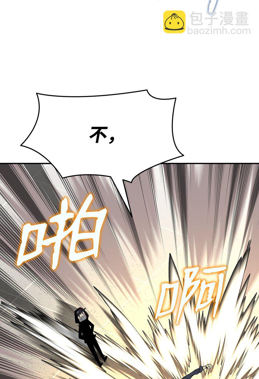 159 真实与梦境(1/2)-第159话