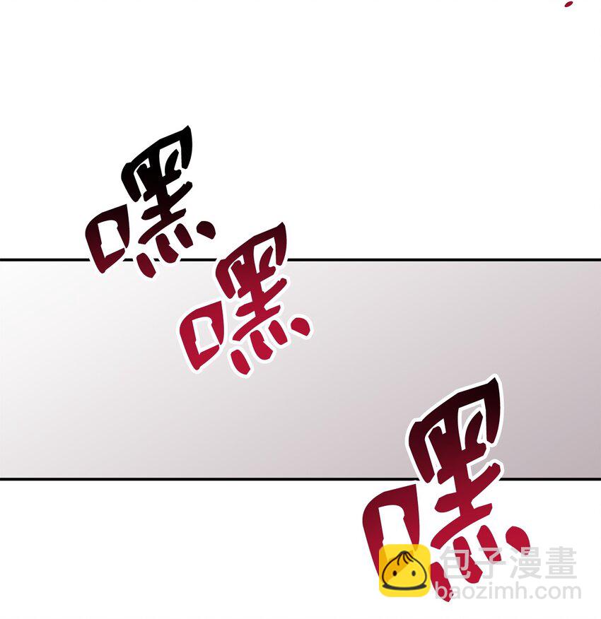161 陈烨(1/2)-第161话