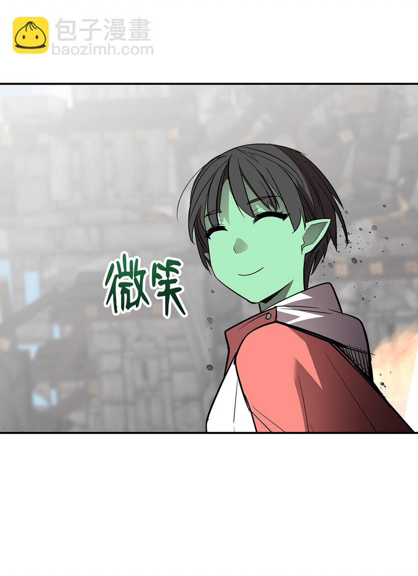 165 进入决赛(1/2)-第165话