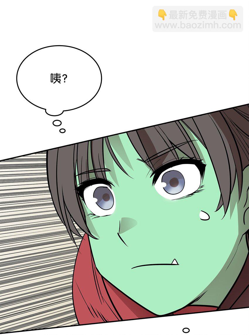 165 进入决赛(1/2)-第165话