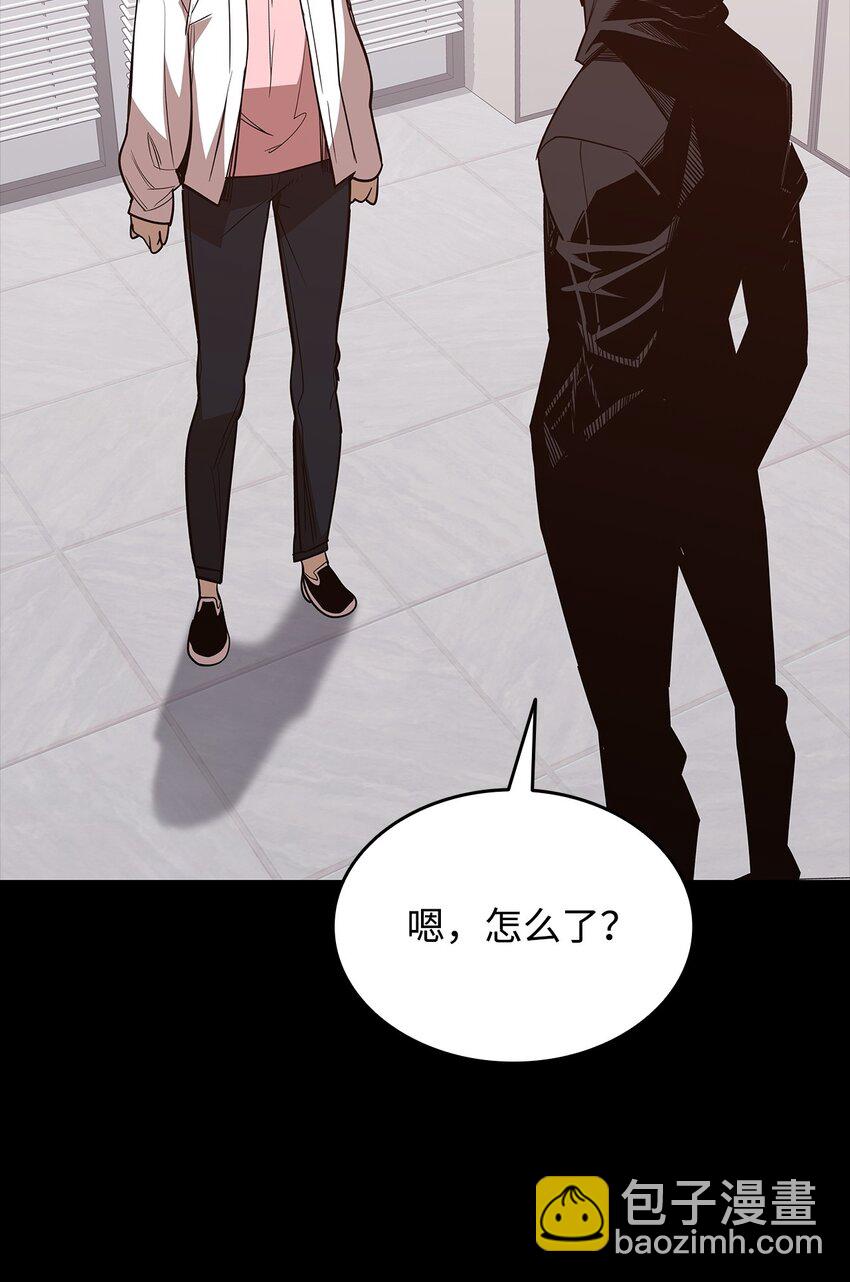 167 有利的变数(1/2)-第167话