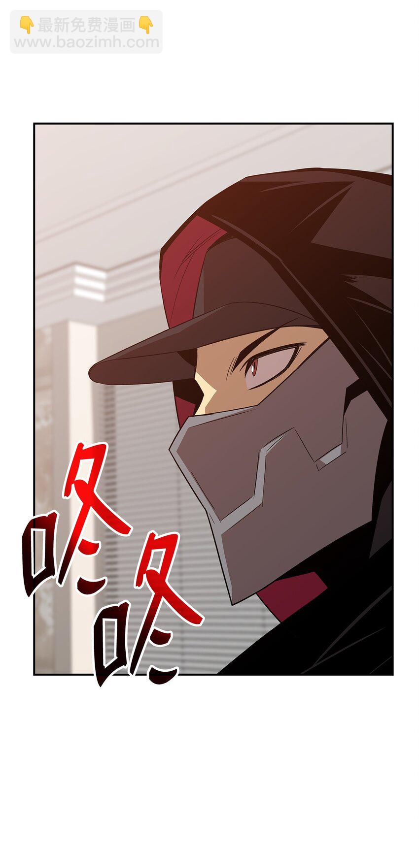 167 有利的变数(1/2)-第167话