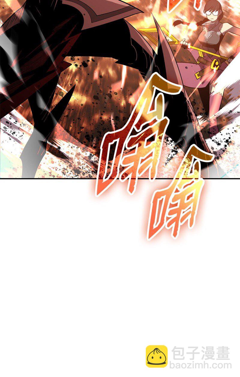 169 战术性翻盘(1/2)-第169话