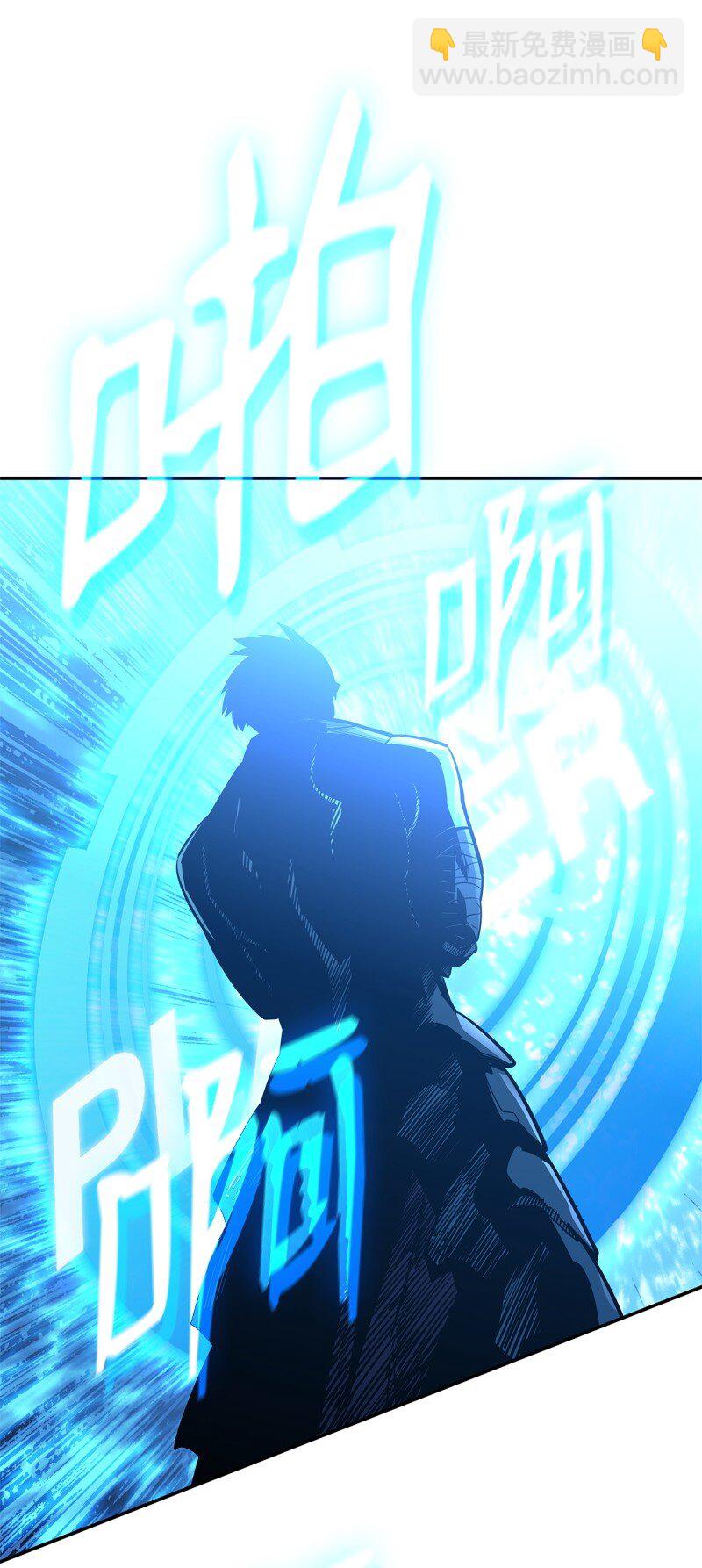 169 战术性翻盘(1/2)-第169话