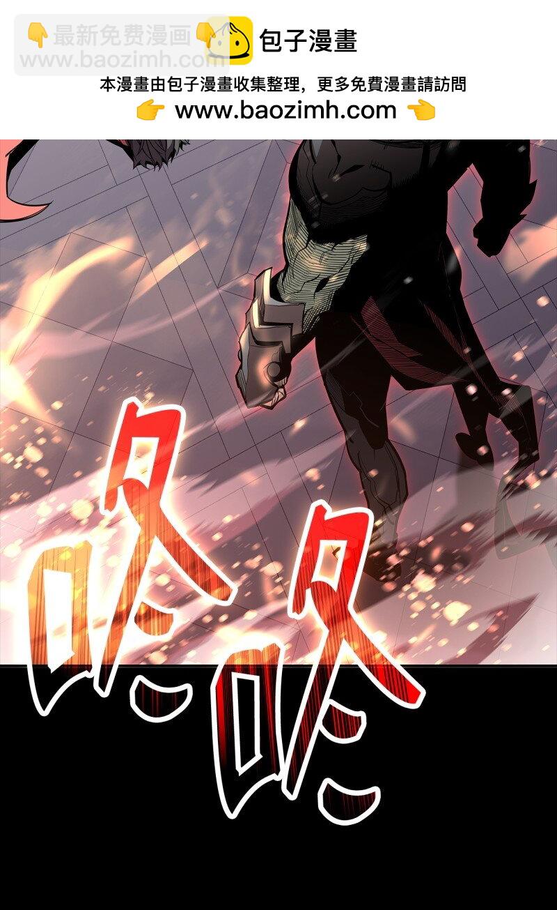 169 战术性翻盘(1/2)-第169话