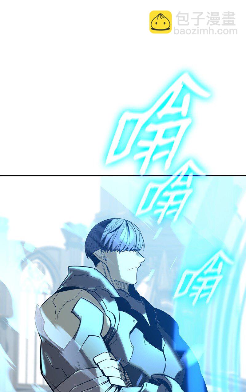 169 战术性翻盘(1/2)-第169话