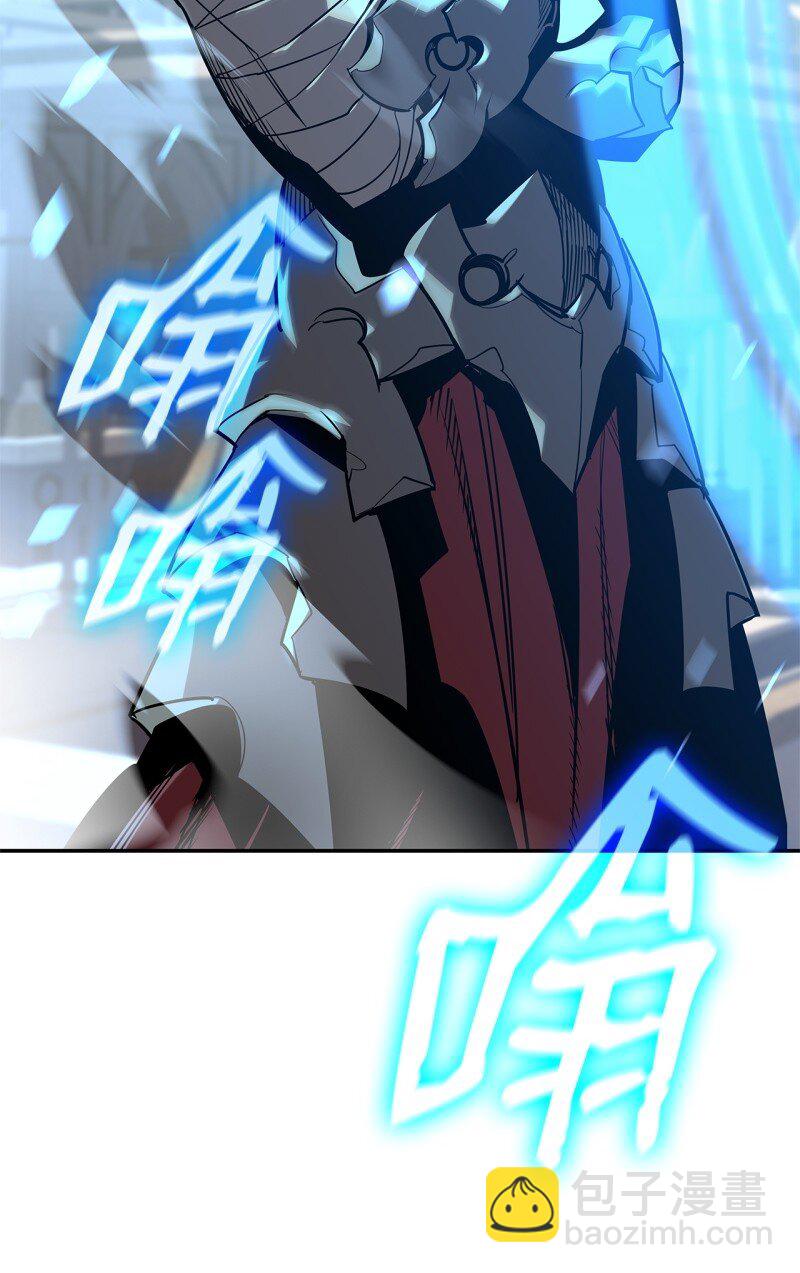 169 战术性翻盘(1/2)-第169话