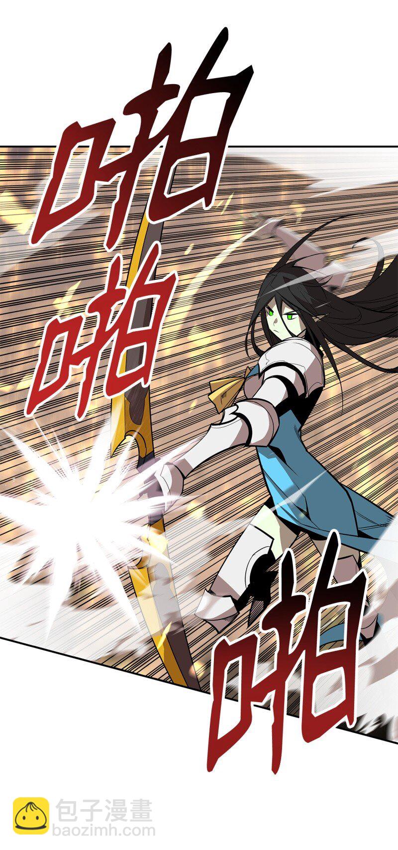 169 战术性翻盘(1/2)-第169话