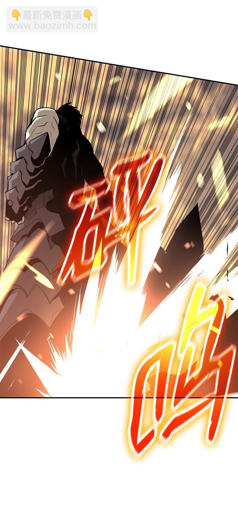 169 战术性翻盘(1/2)-第169话