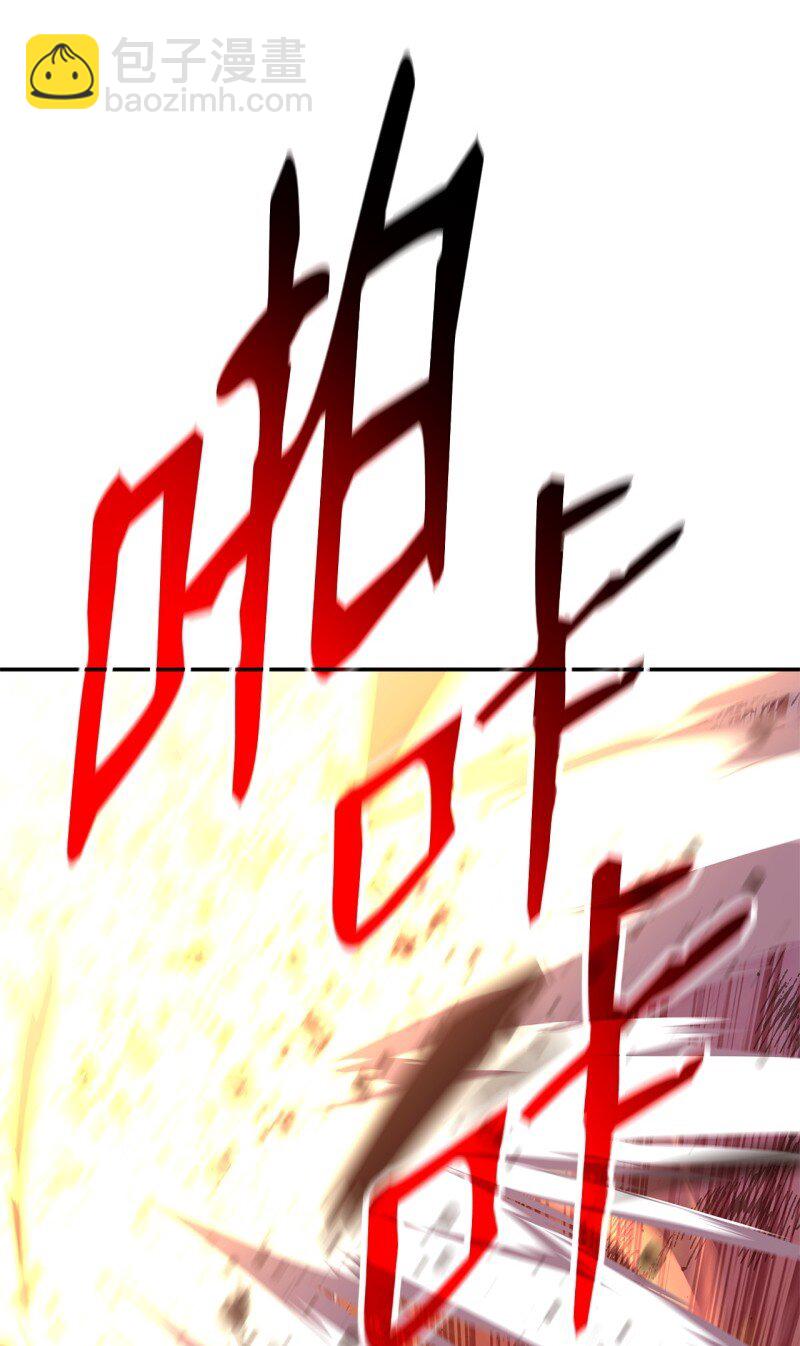 169 战术性翻盘(1/2)-第169话