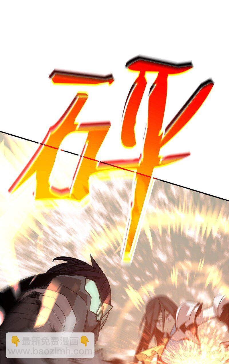 169 战术性翻盘(1/2)-第169话
