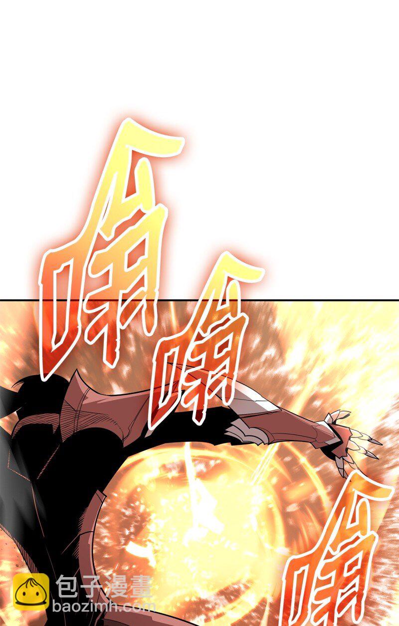 169 战术性翻盘(1/2)-第169话