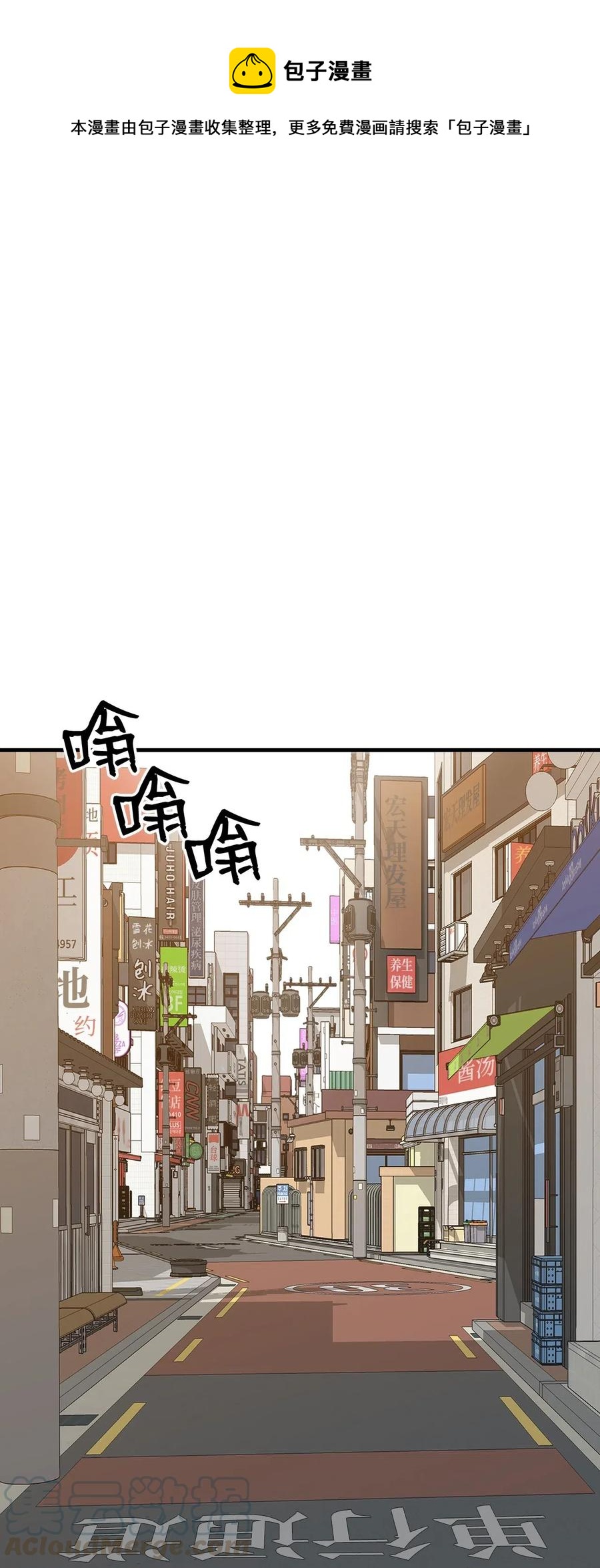 17 捷足先登(1/2)-第17话