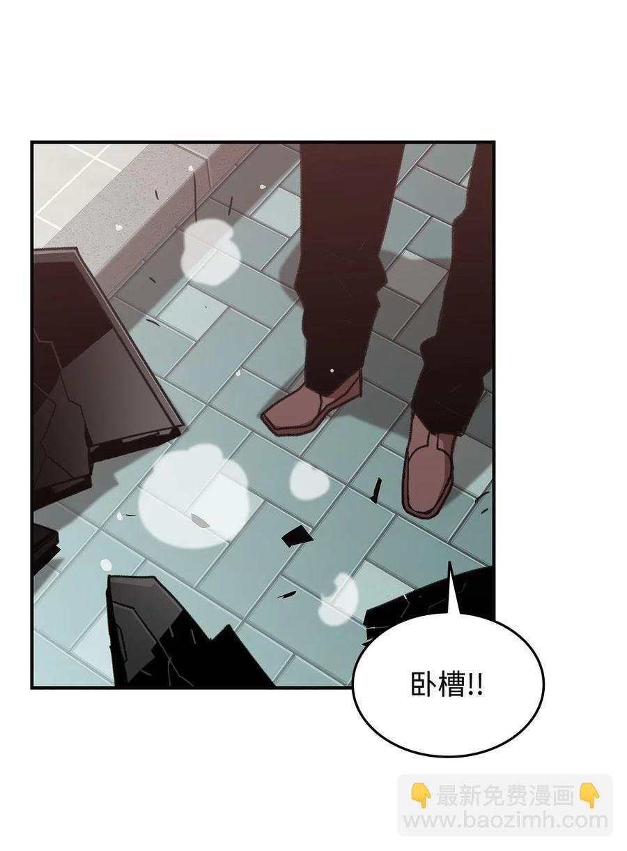 17 捷足先登(1/2)-第17话