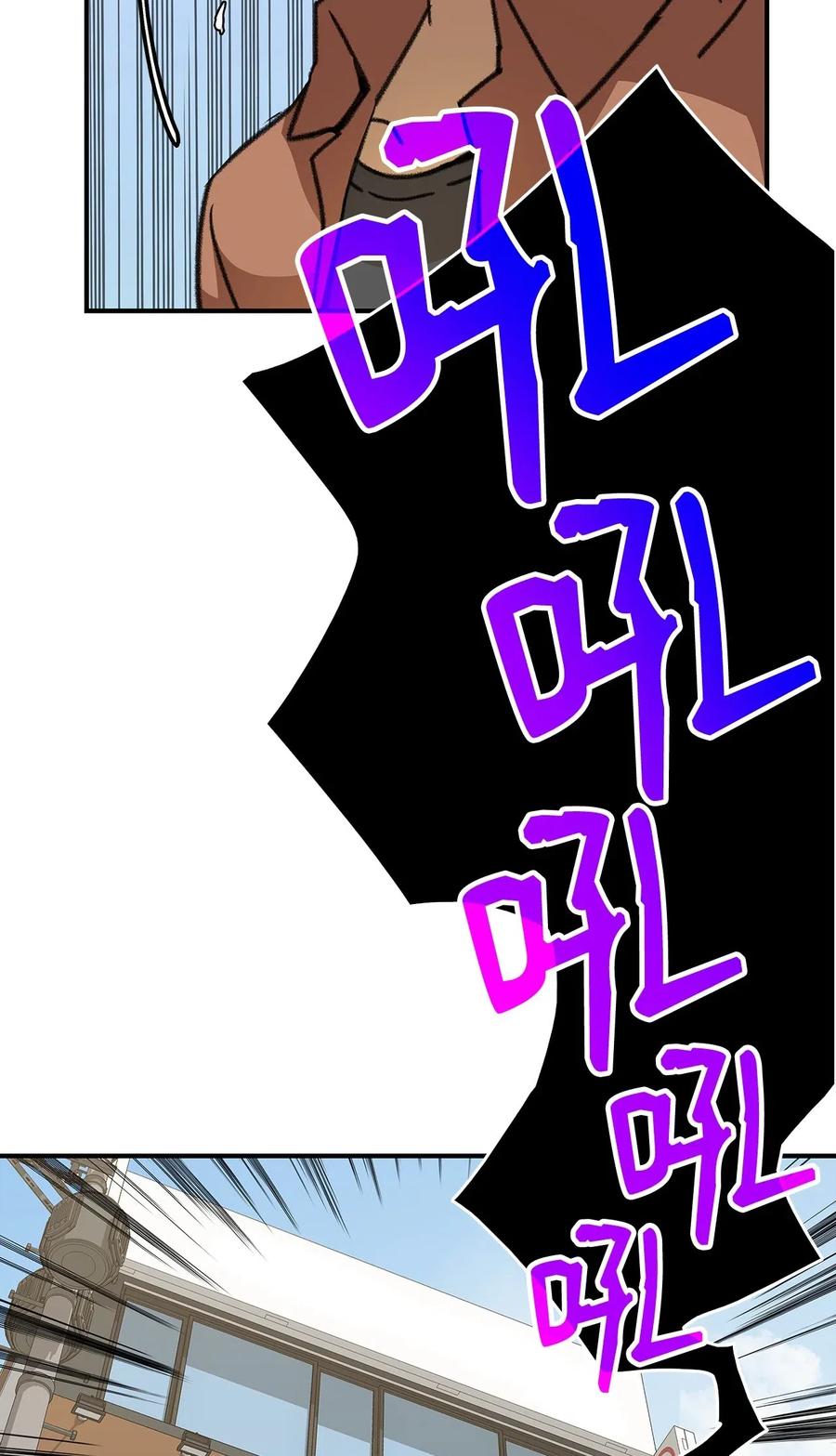 17 捷足先登(1/2)-第17话