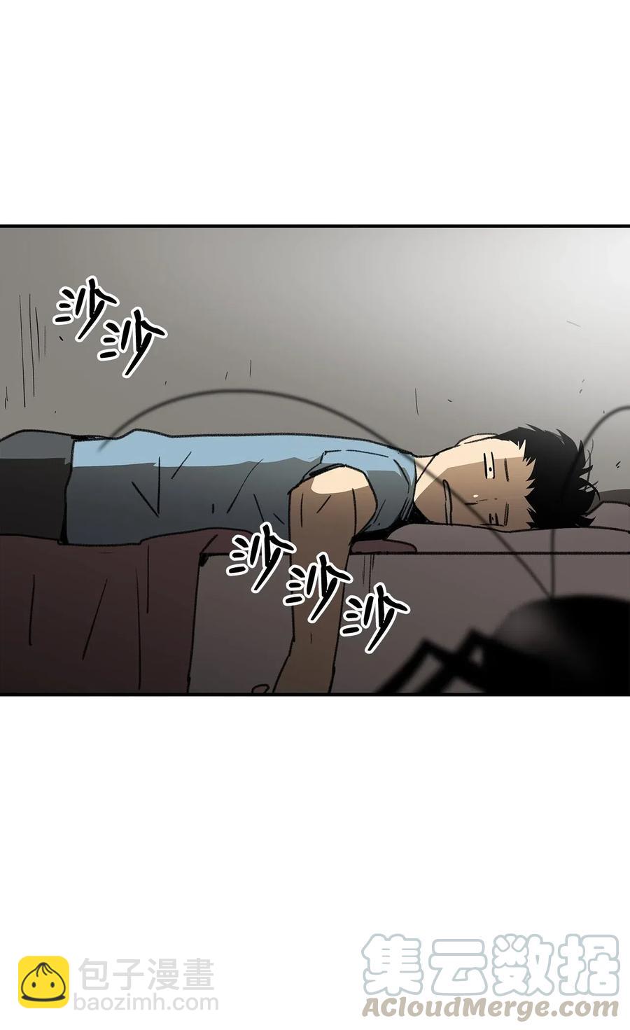 17 捷足先登(1/2)-第17话