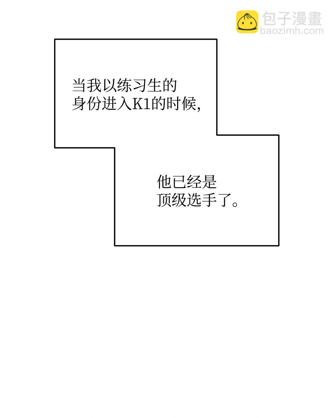 173 细节强者(1/2)-第173话