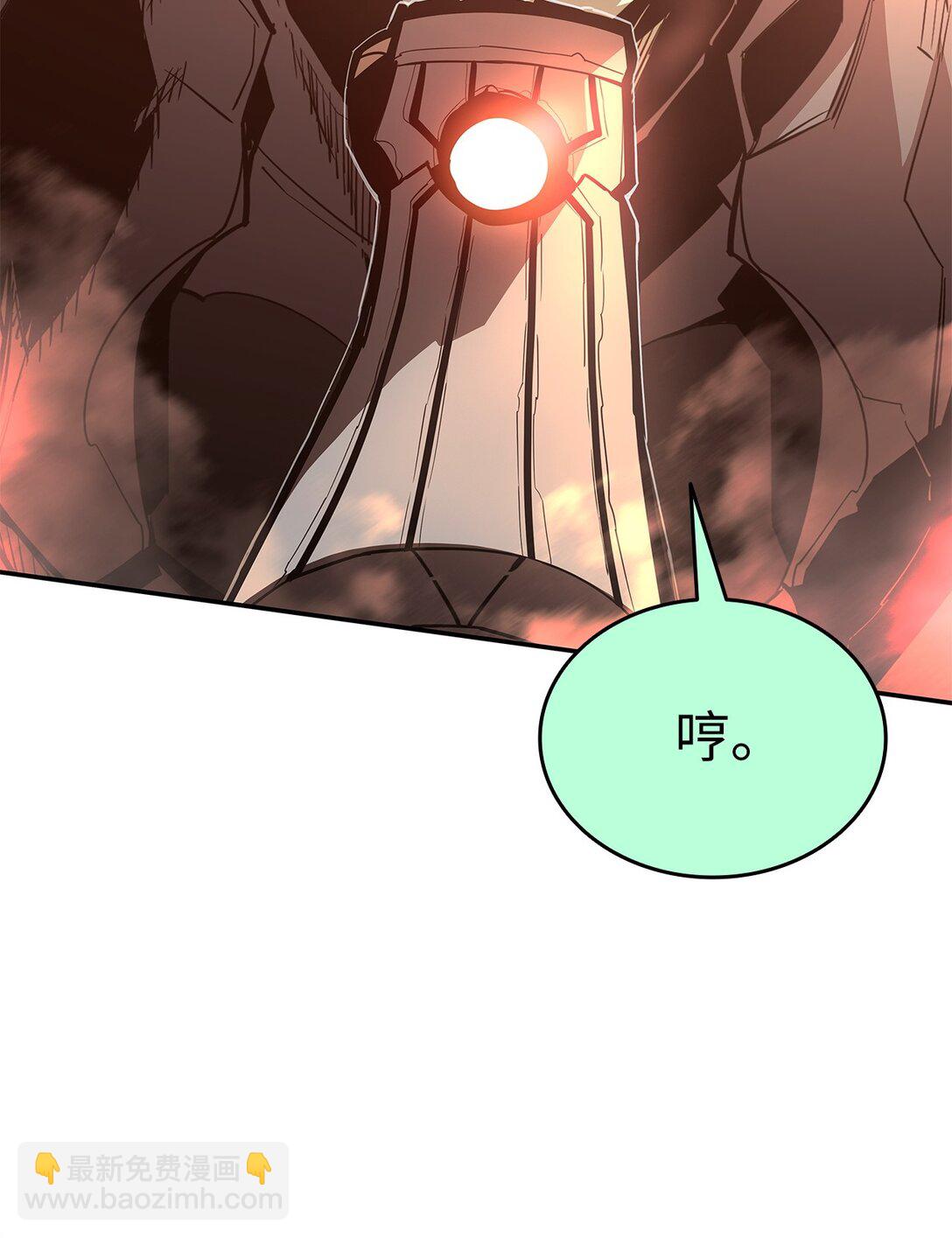 175 诡异的反击(1/2)-第175话