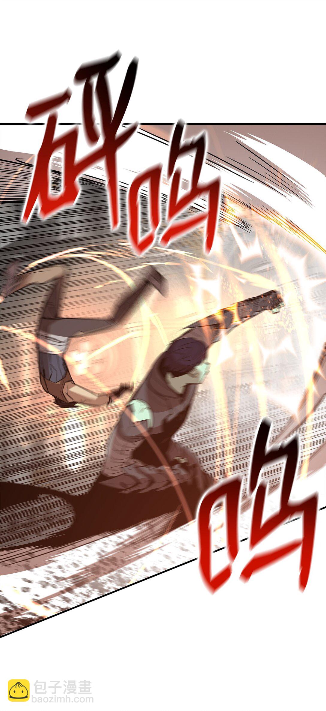 175 诡异的反击(1/2)-第175话