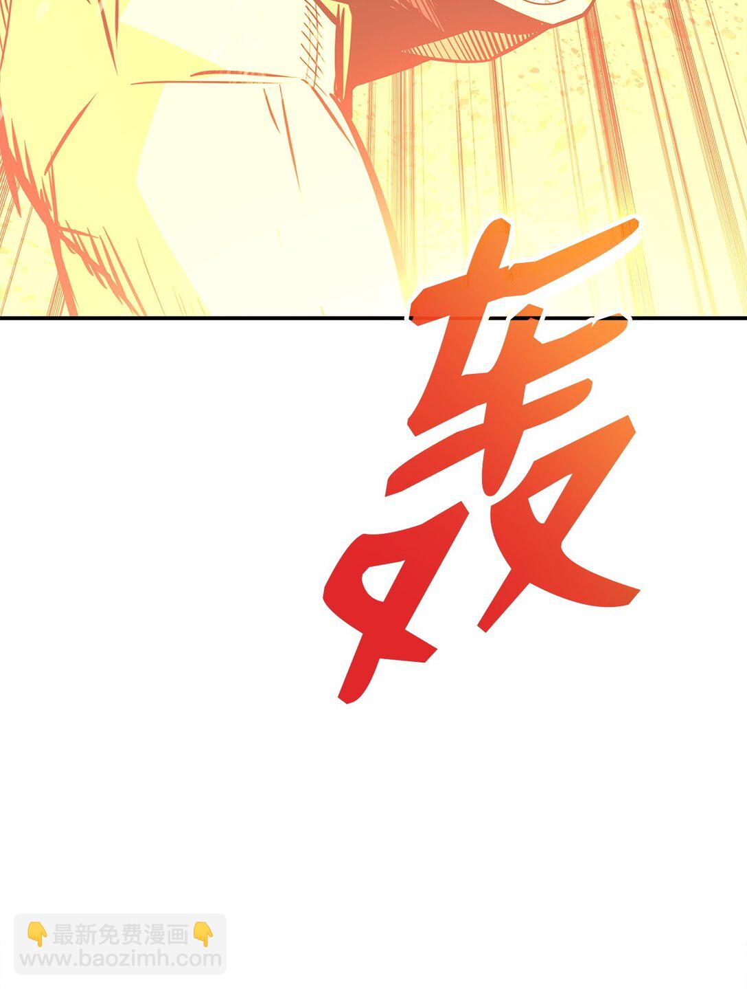 177 黄雀在后(1/3)-第177话