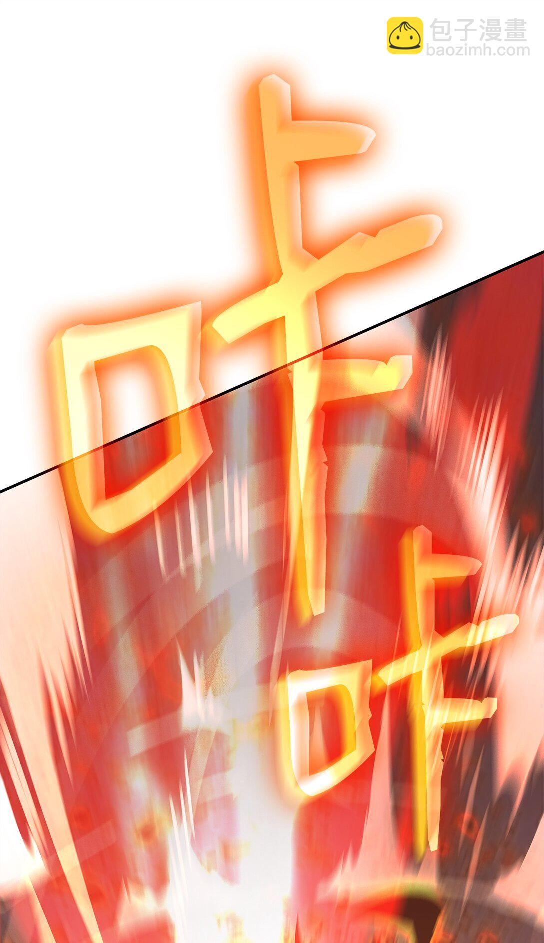 179 豪赌(1/3)-第179话